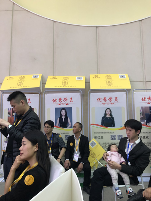 愛唯銅藝啦啦隊